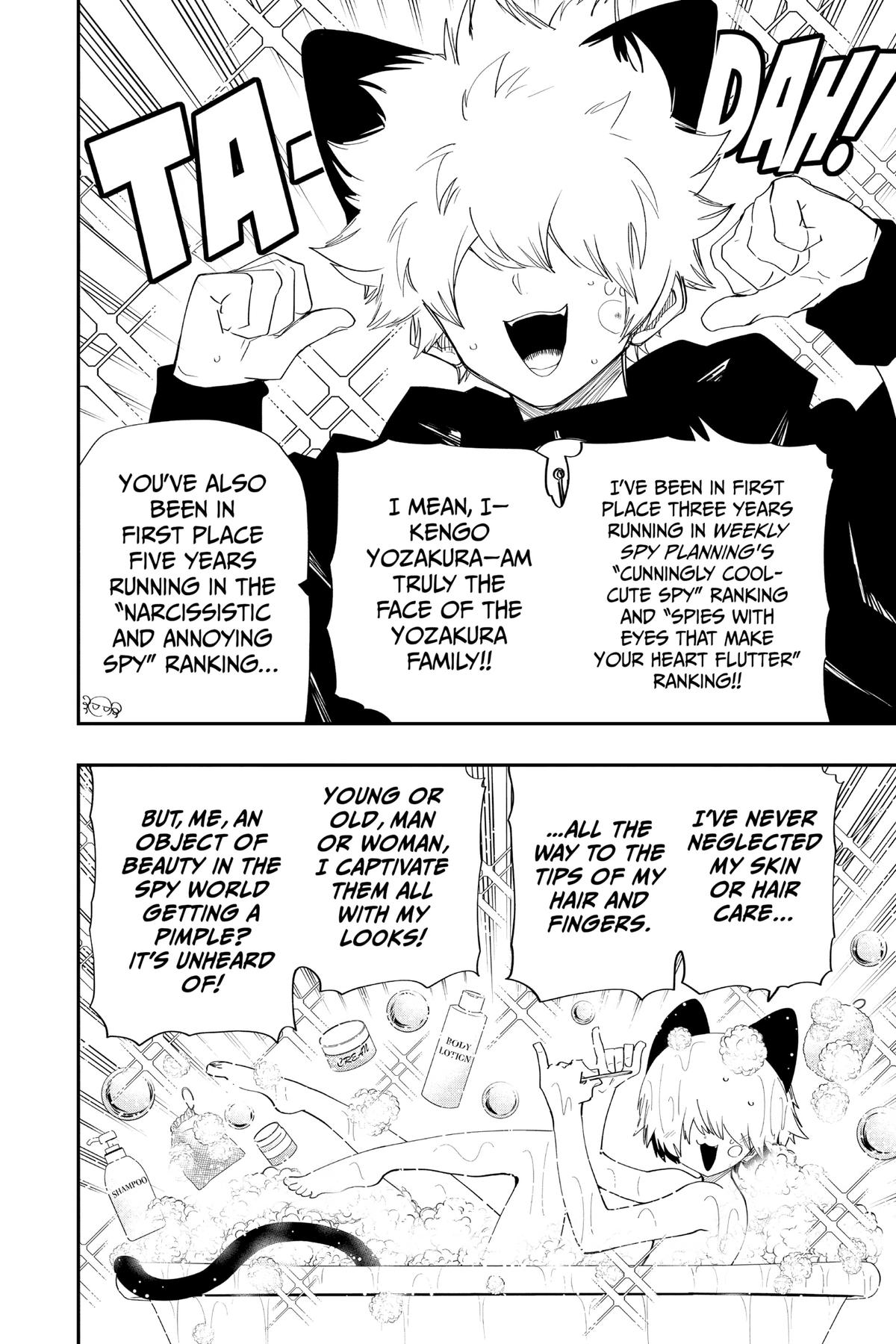 Mission: Yozakura Family Chapter 109 - Page 4
