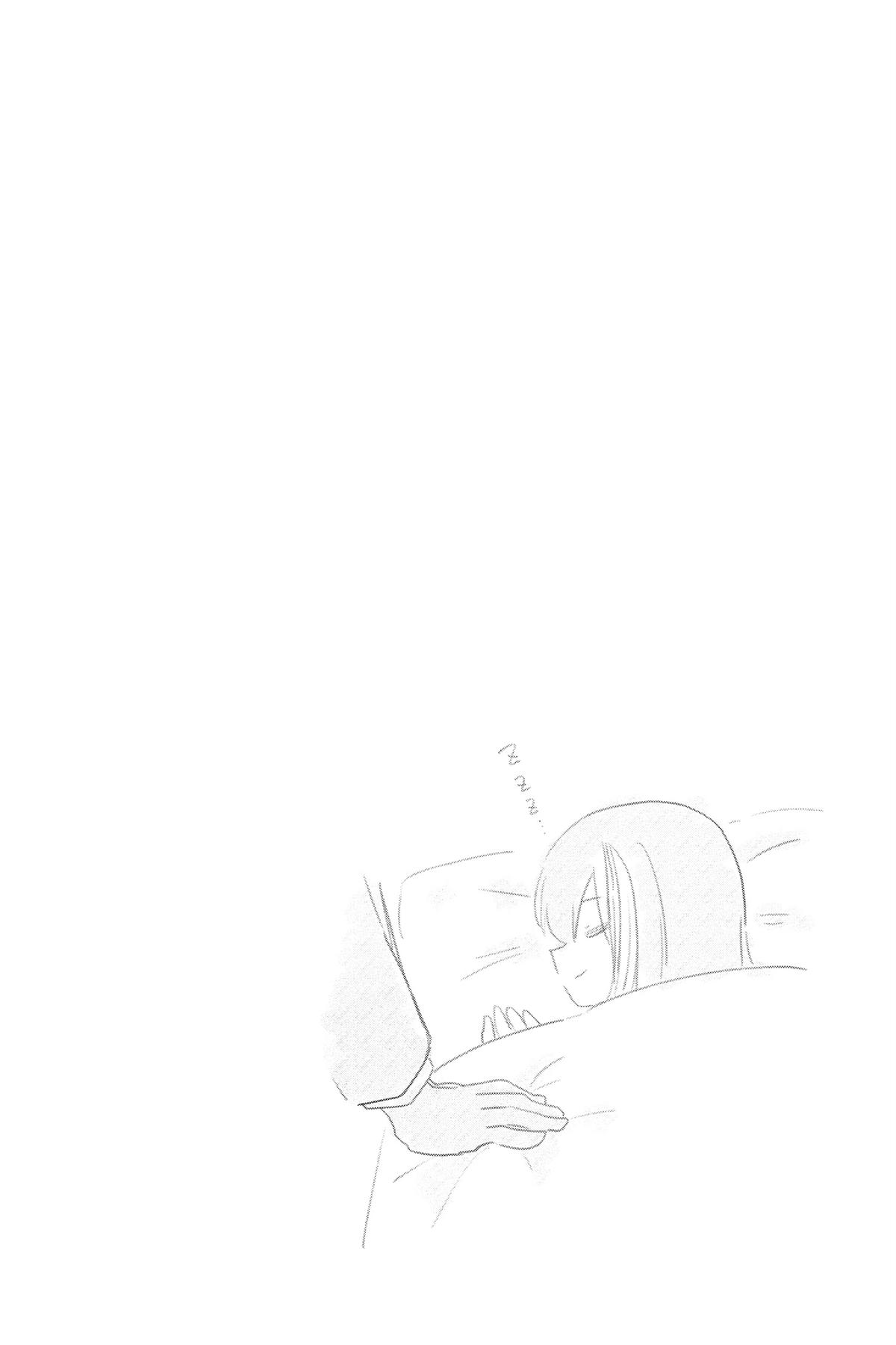 Mission: Yozakura Family Chapter 111 - Page 20