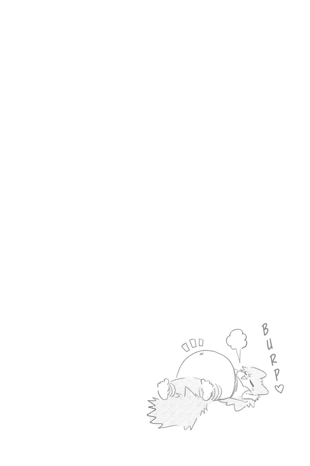 Mission: Yozakura Family Chapter 112 - Page 19