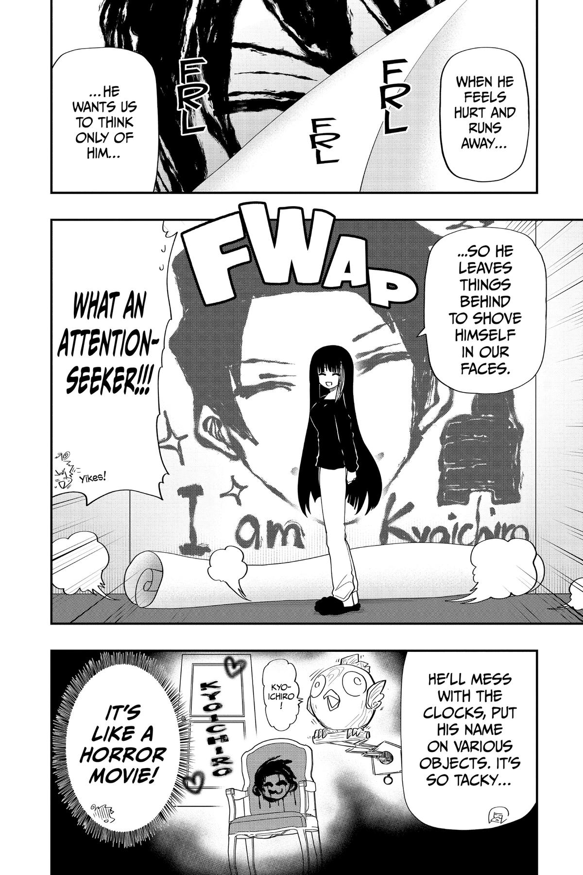Mission: Yozakura Family Chapter 117 - Page 5