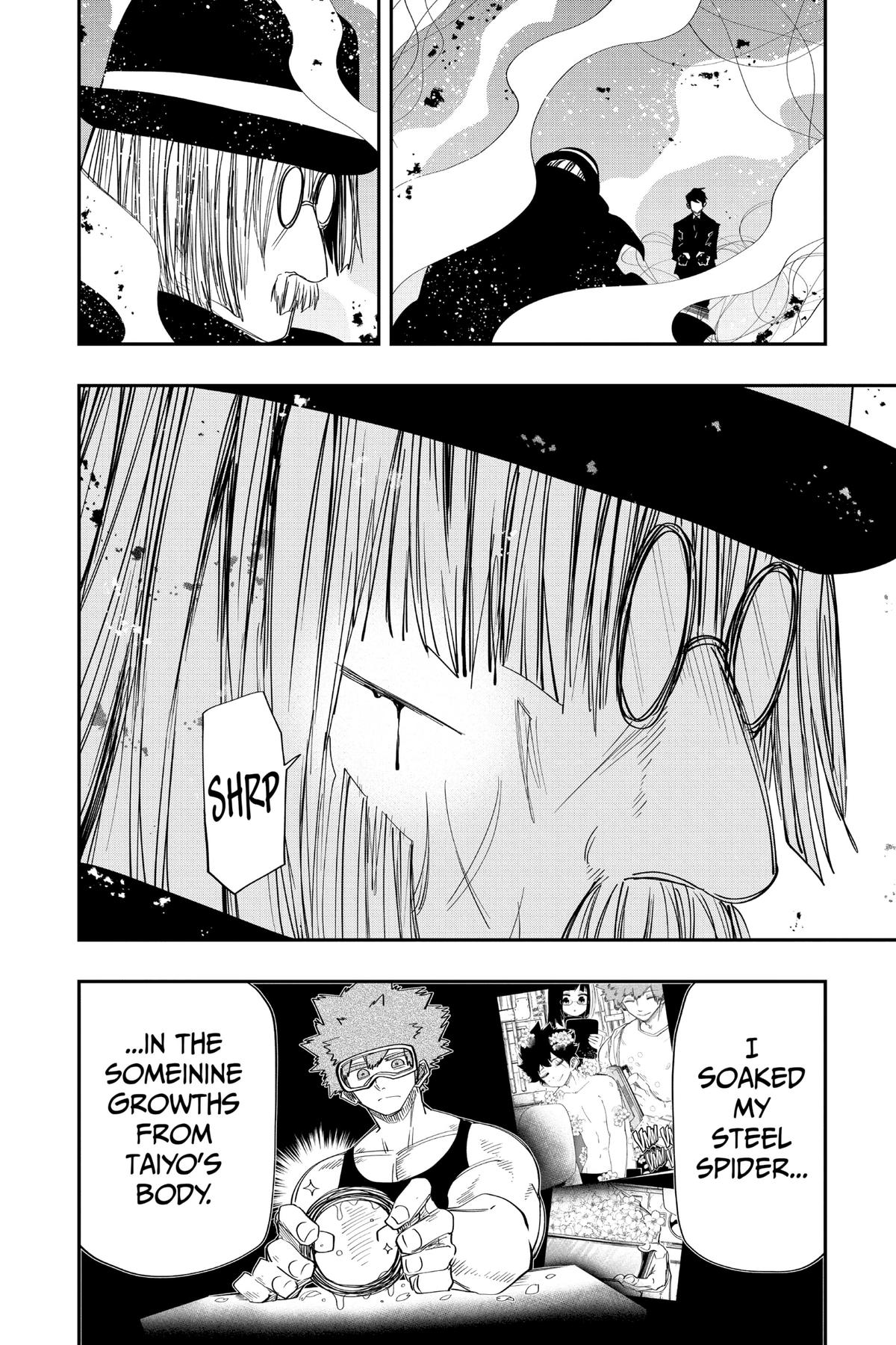 Mission: Yozakura Family Chapter 118 - Page 12