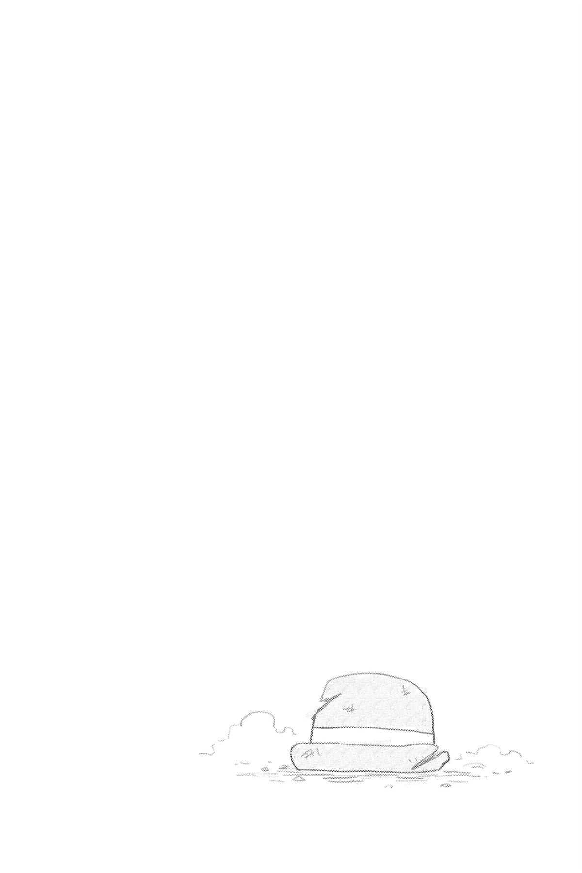 Mission: Yozakura Family Chapter 118 - Page 18
