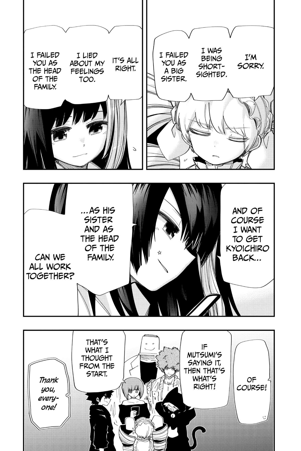 Mission: Yozakura Family Chapter 121 - Page 17