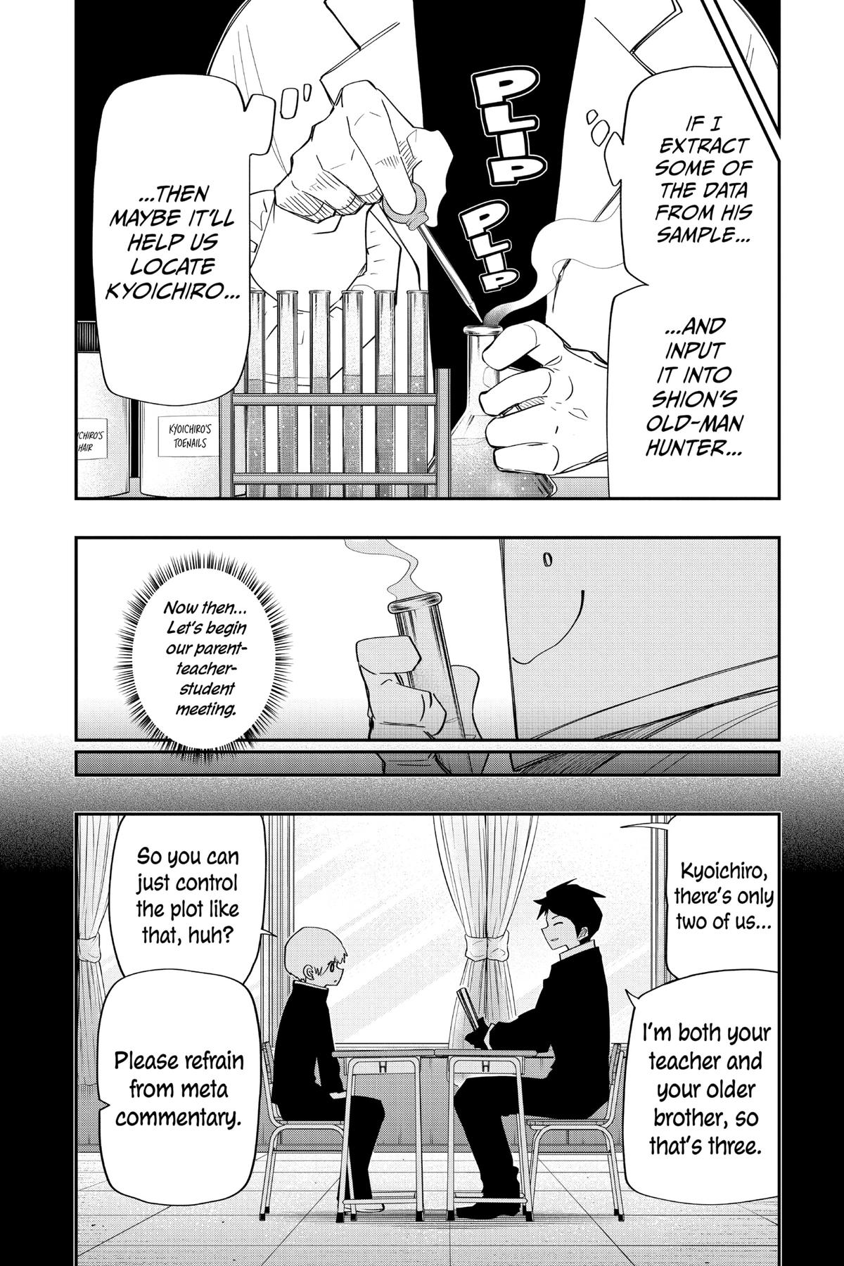 Mission: Yozakura Family Chapter 122 - Page 12