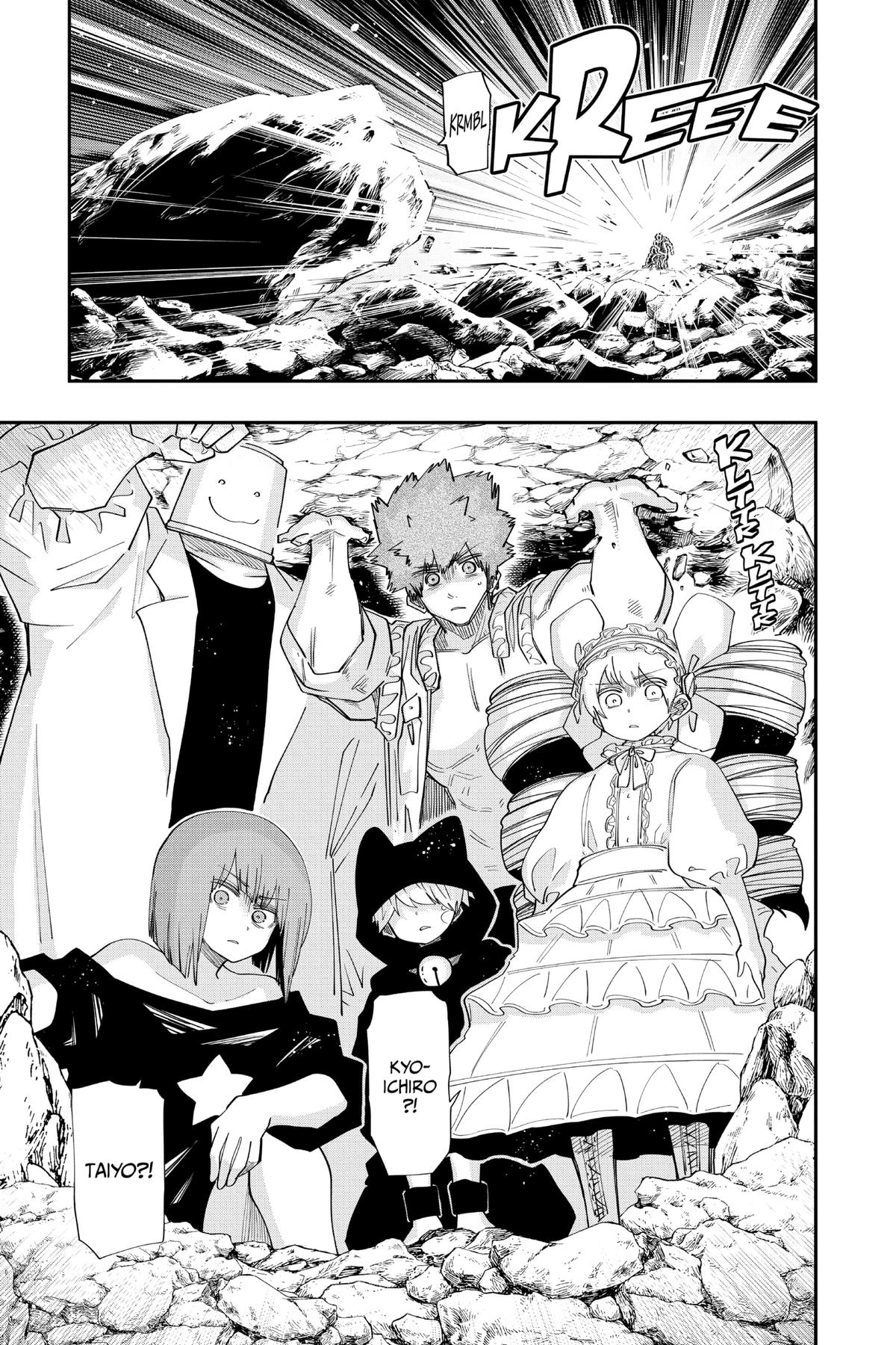 Mission: Yozakura Family Chapter 127 - Page 3