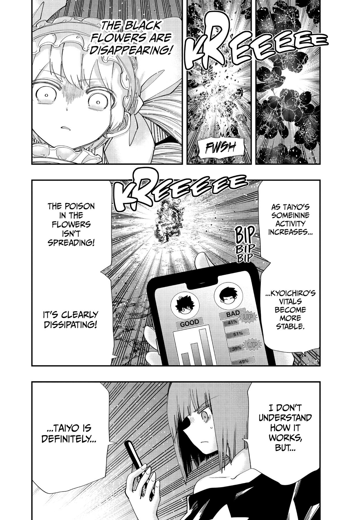 Mission: Yozakura Family Chapter 127 - Page 4