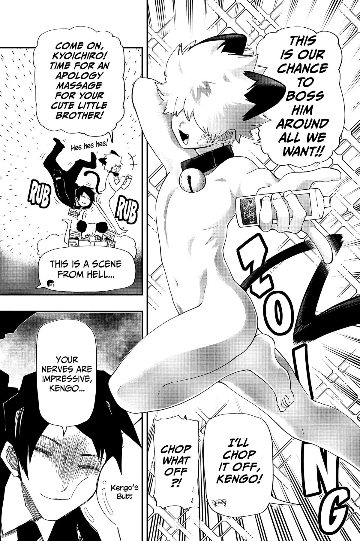 Mission: Yozakura Family Chapter 130 - Page 5