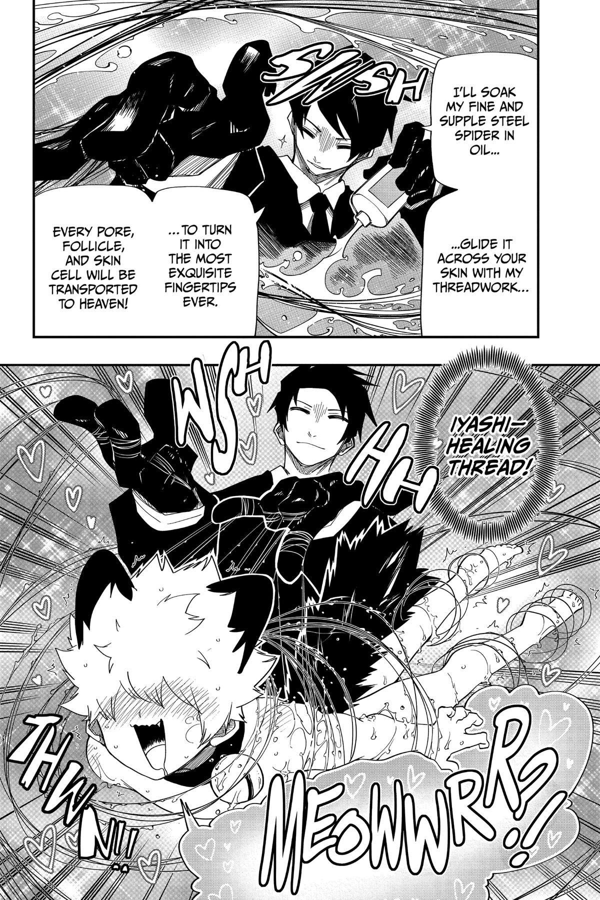 Mission: Yozakura Family Chapter 130 - Page 6