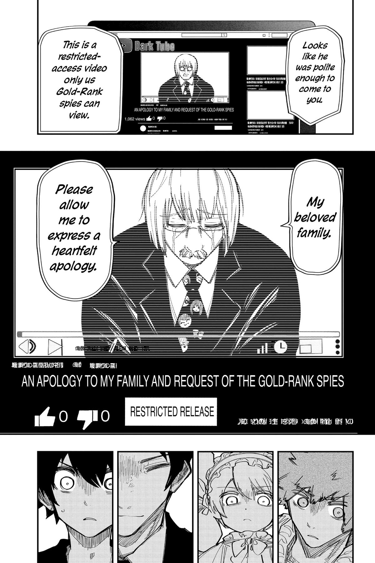 Mission: Yozakura Family Chapter 136 - Page 19