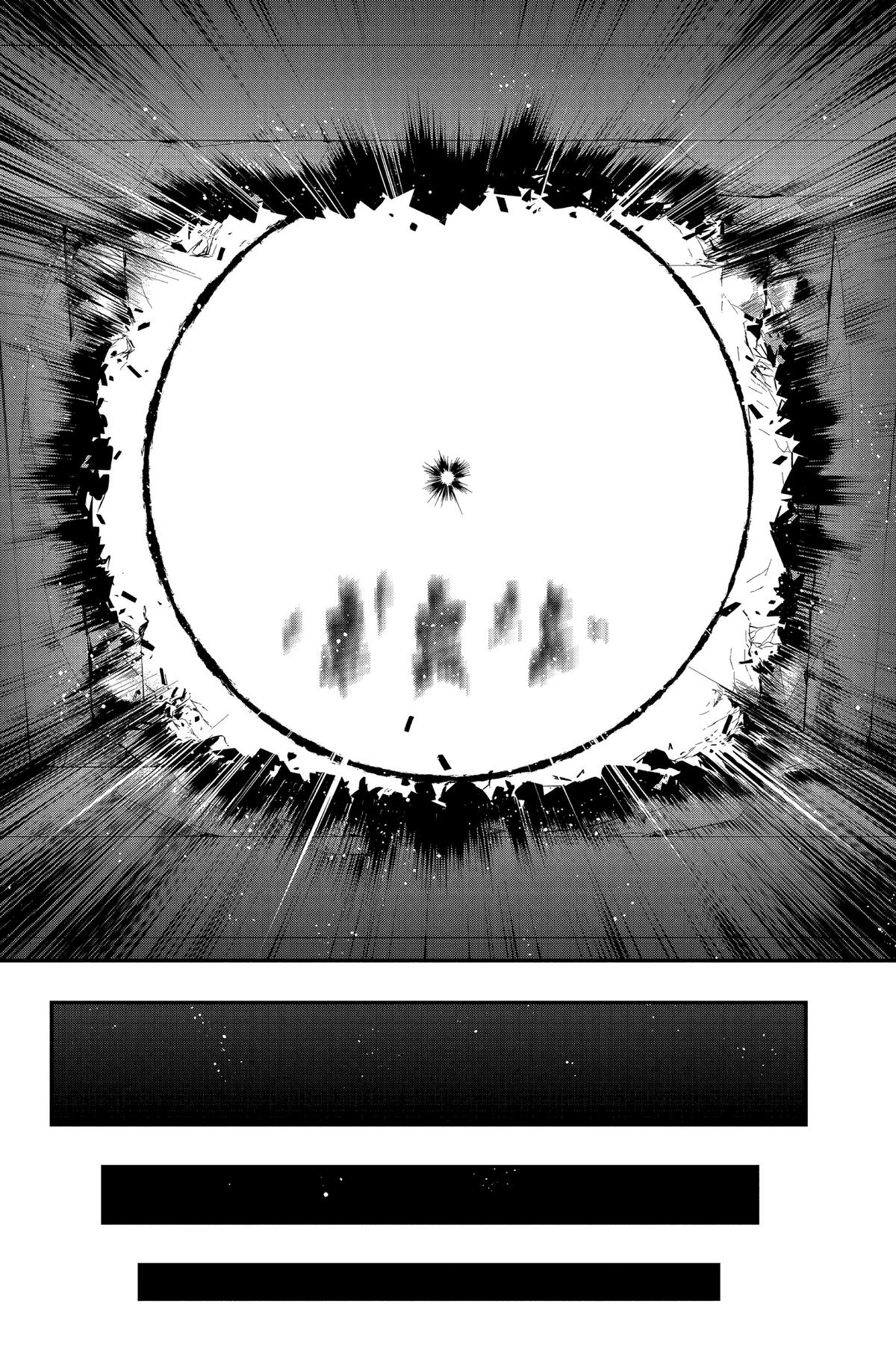 Mission: Yozakura Family Chapter 142 - Page 20