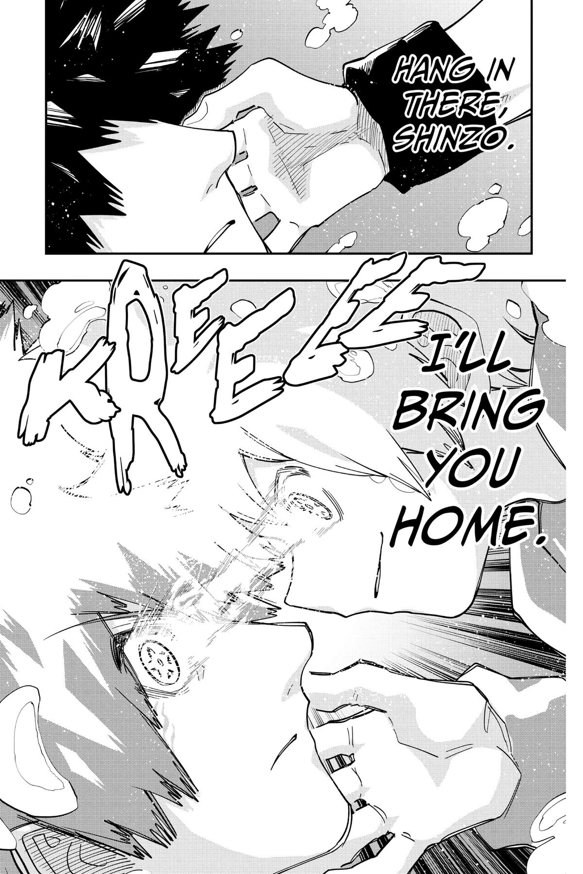 Mission: Yozakura Family Chapter 150 - Page 17