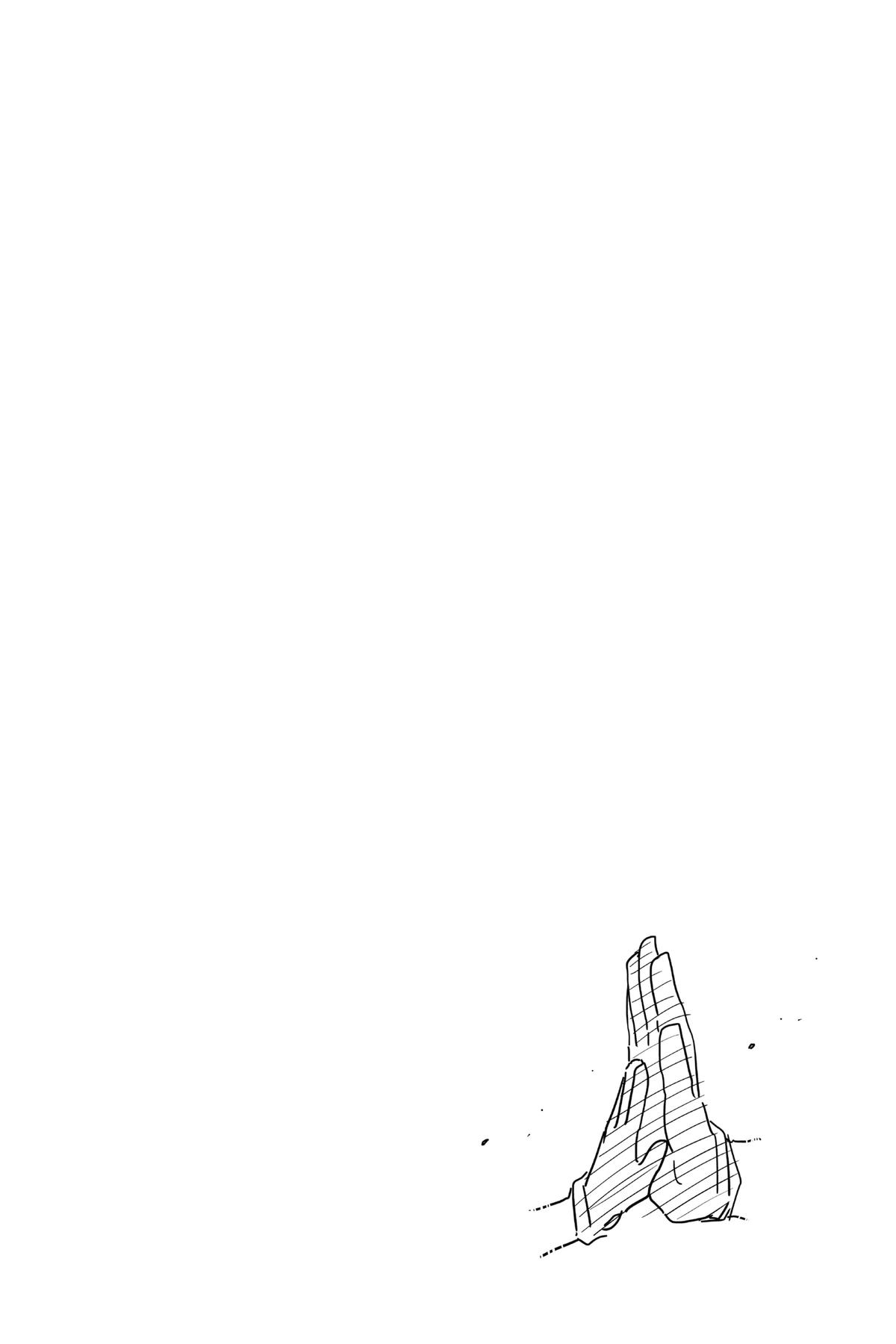 Mission: Yozakura Family Chapter 157 - Page 18