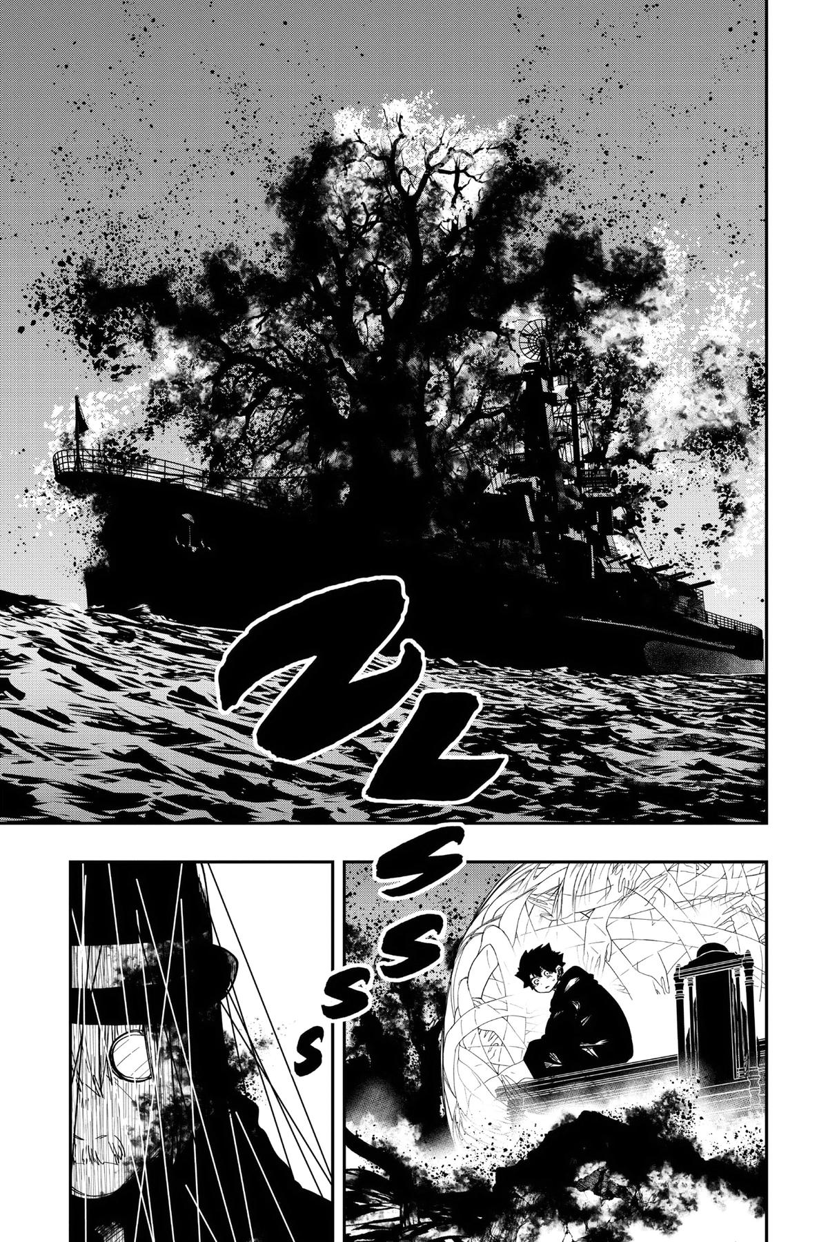 Mission: Yozakura Family Chapter 158 - Page 5