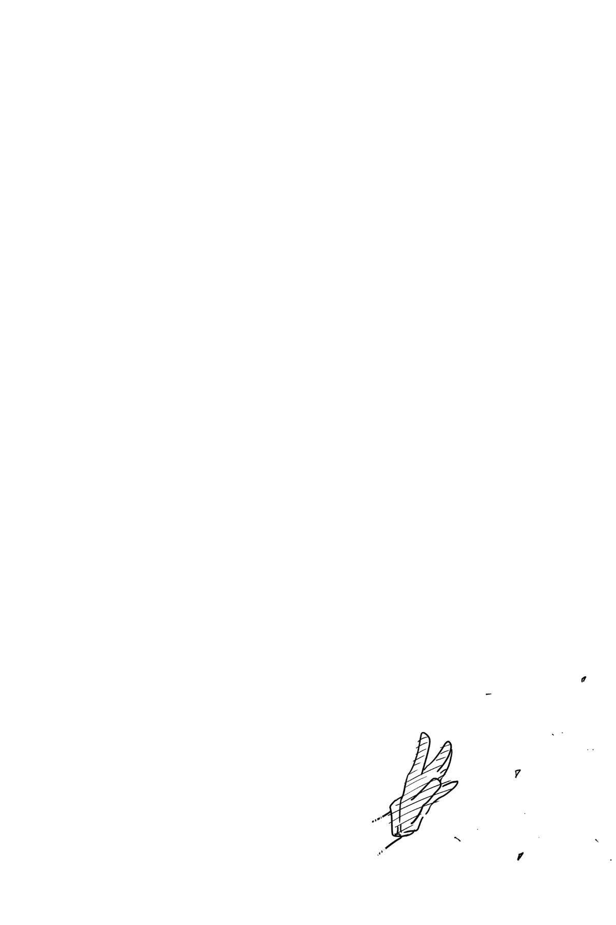 Mission: Yozakura Family Chapter 158 - Page 19