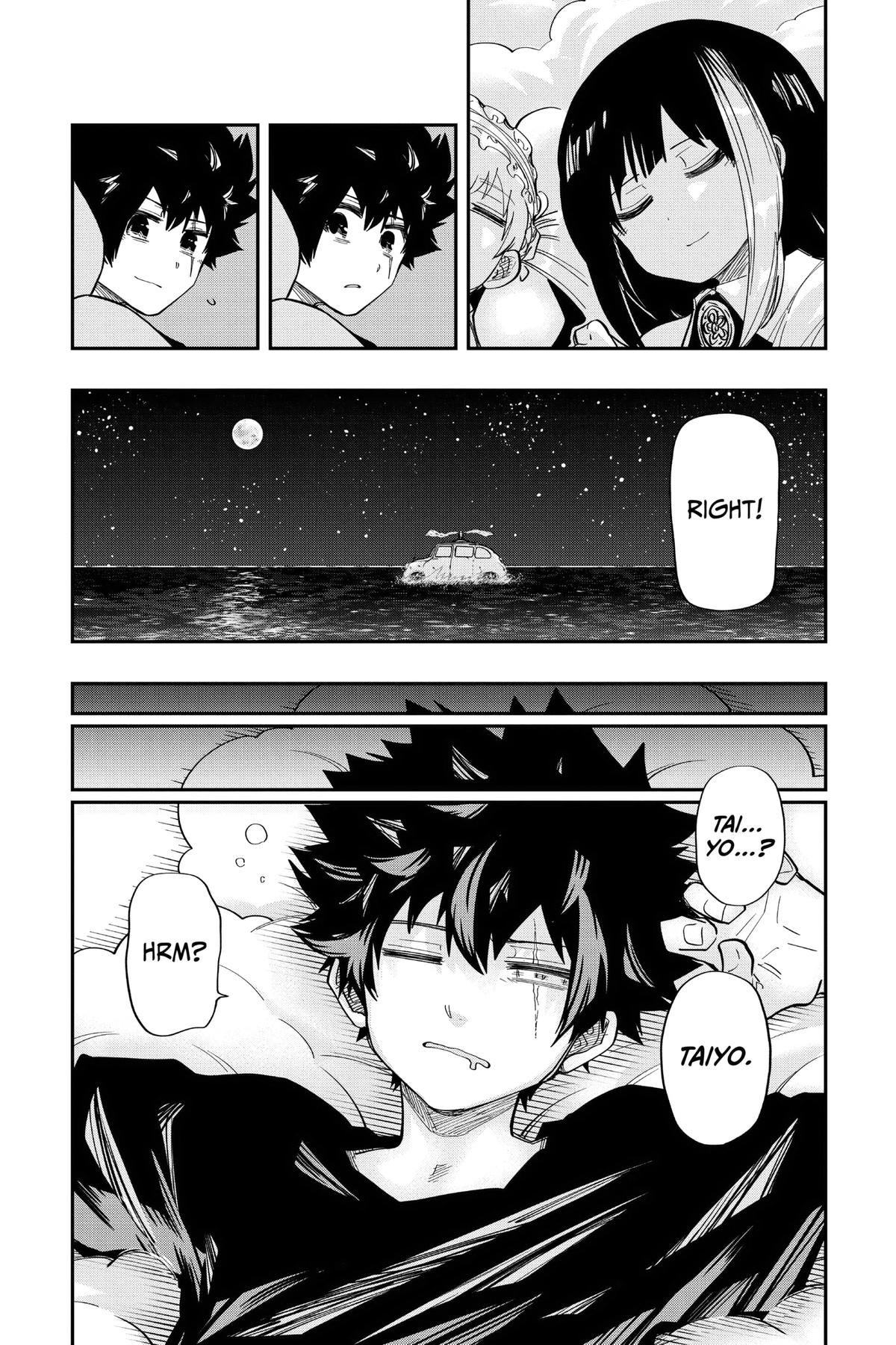 Mission: Yozakura Family Chapter 161 - Page 17