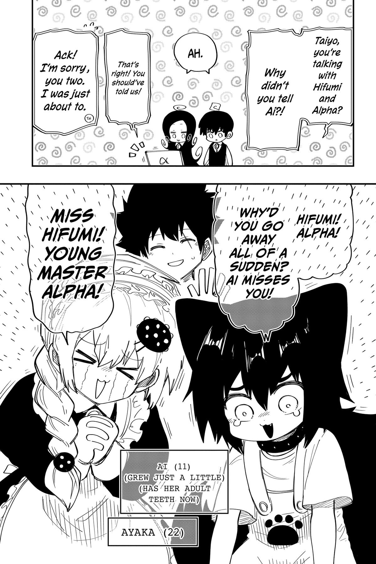 Mission: Yozakura Family Chapter 180 - Page 17