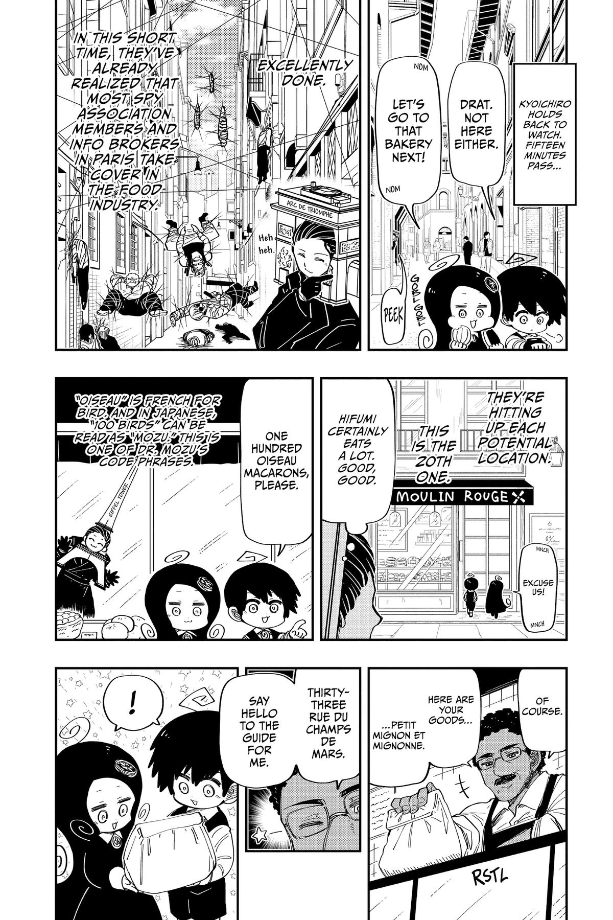 Mission: Yozakura Family Chapter 187 - Page 17