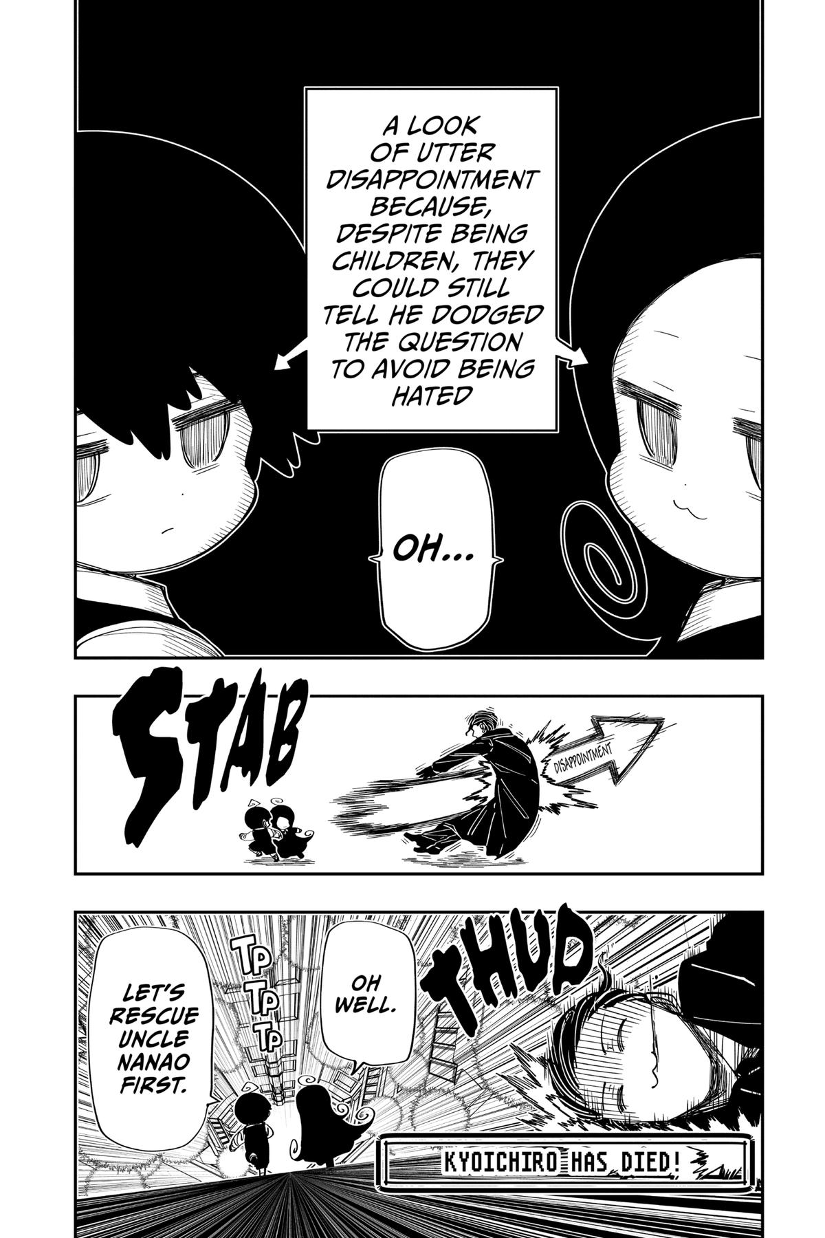 Mission: Yozakura Family Chapter 190 - Page 17