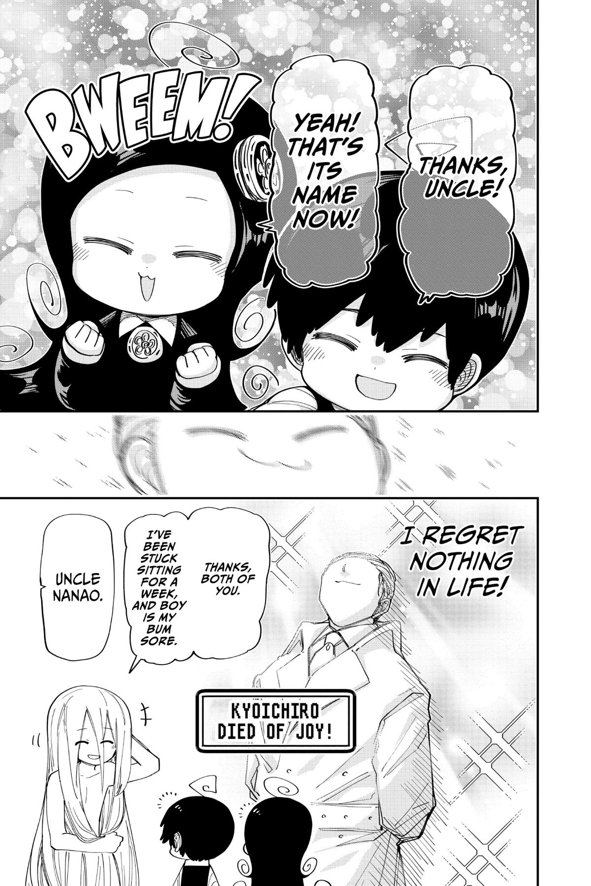 Mission: Yozakura Family Chapter 192 - Page 19