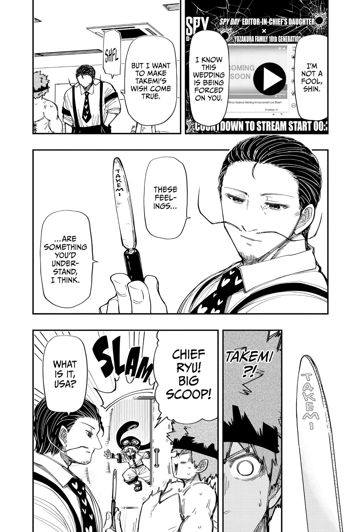 Mission: Yozakura Family Chapter 195 - Page 6