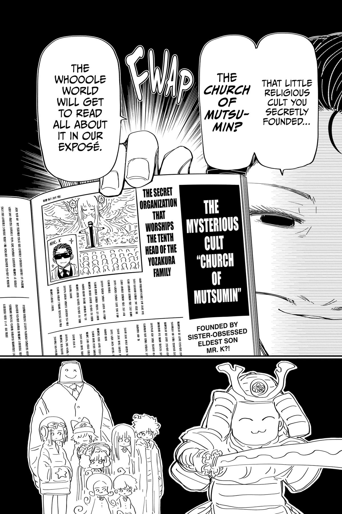 Mission: Yozakura Family Chapter 195 - Page 11