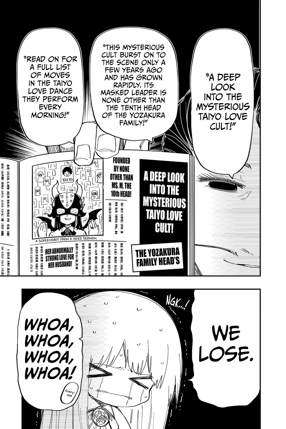 Mission: Yozakura Family Chapter 195 - Page 17