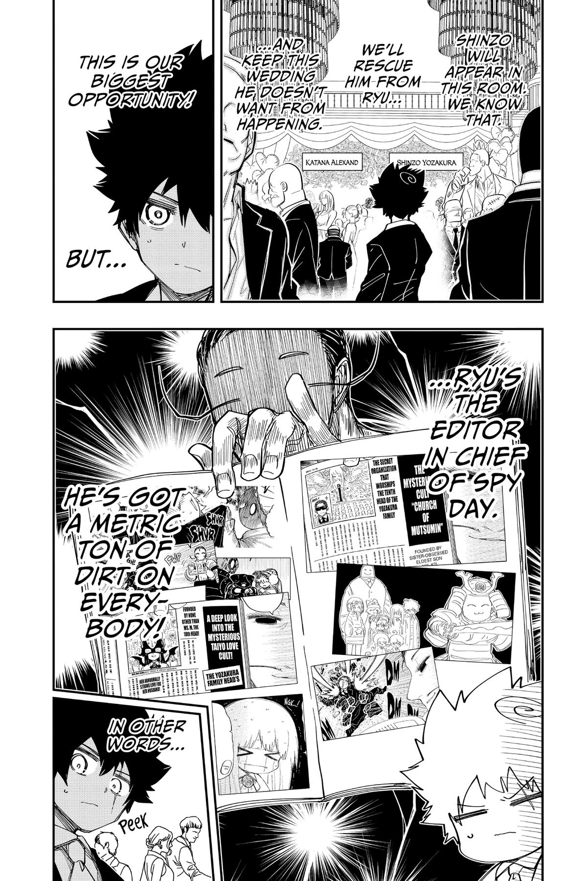 Mission: Yozakura Family Chapter 196 - Page 13