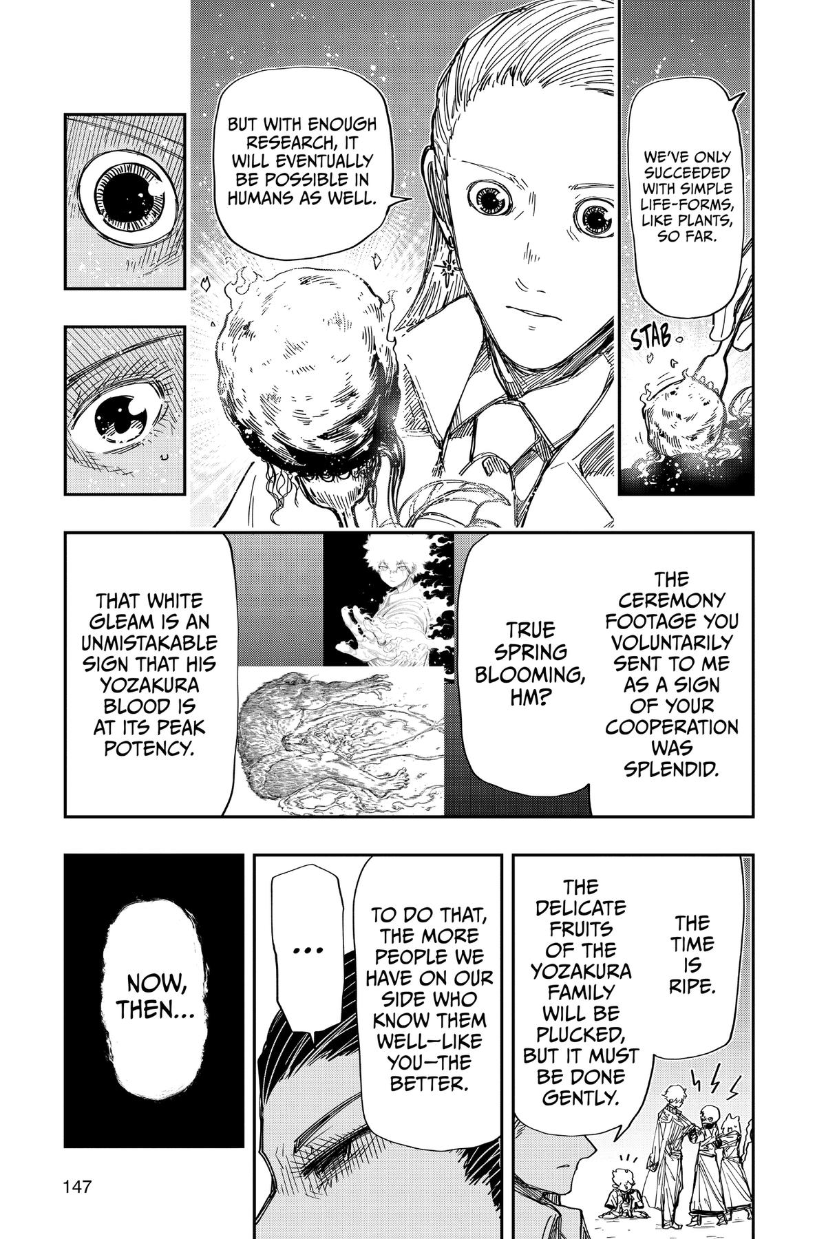 Mission: Yozakura Family Chapter 202 - Page 17
