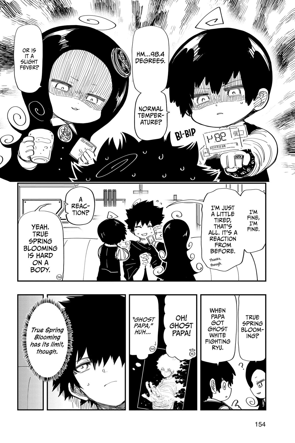 Mission: Yozakura Family Chapter 203 - Page 2