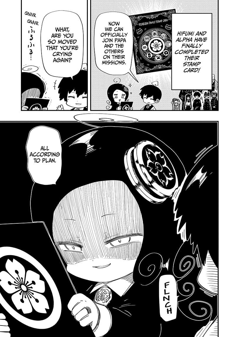 Mission: Yozakura Family Chapter 206 - Page 3