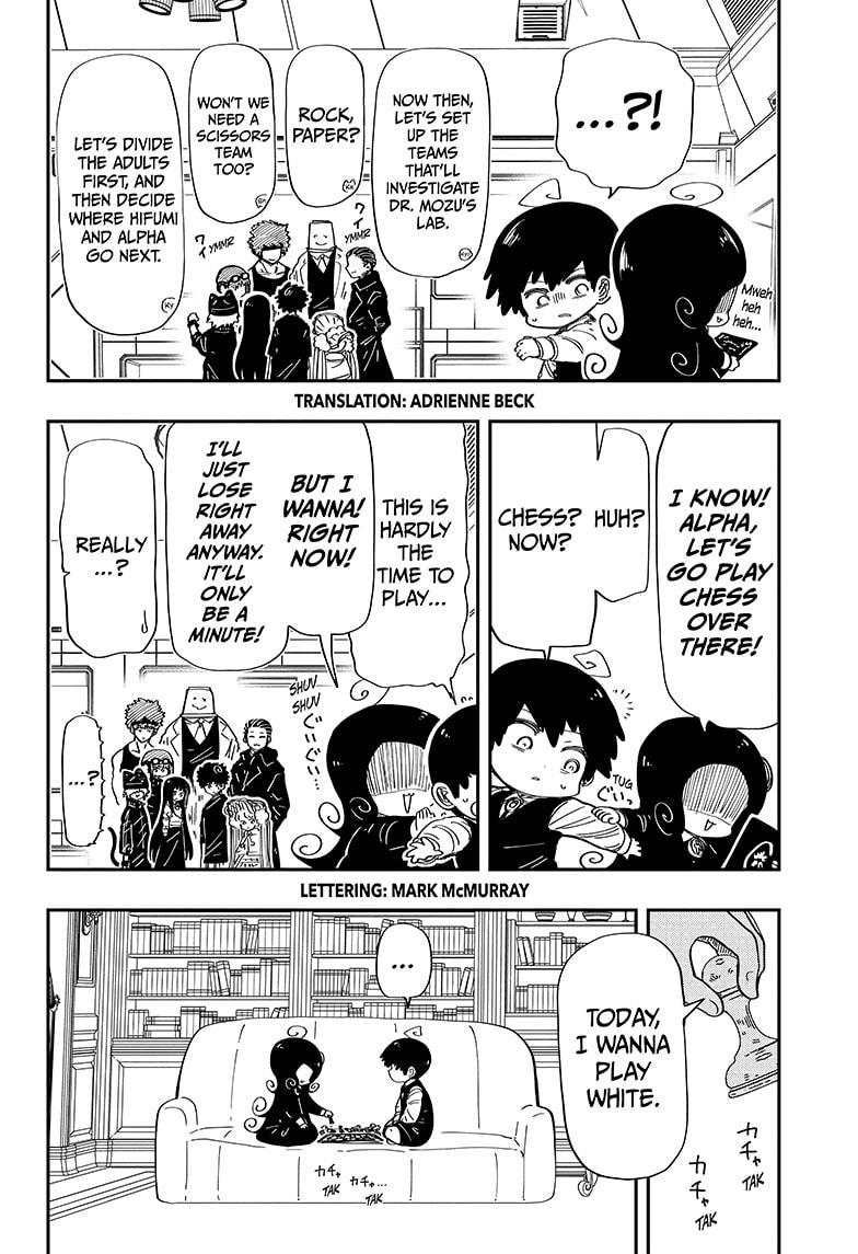 Mission: Yozakura Family Chapter 206 - Page 4