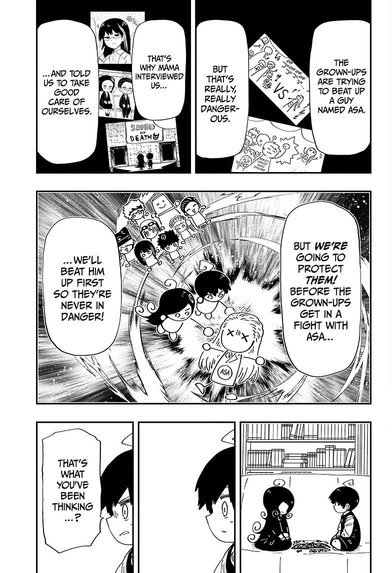 Mission: Yozakura Family Chapter 206 - Page 7