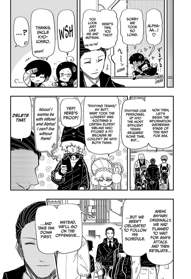 Mission: Yozakura Family Chapter 206 - Page 18