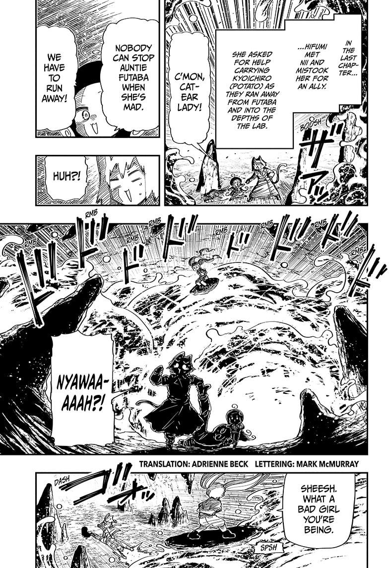 Mission: Yozakura Family Chapter 211 - Page 3