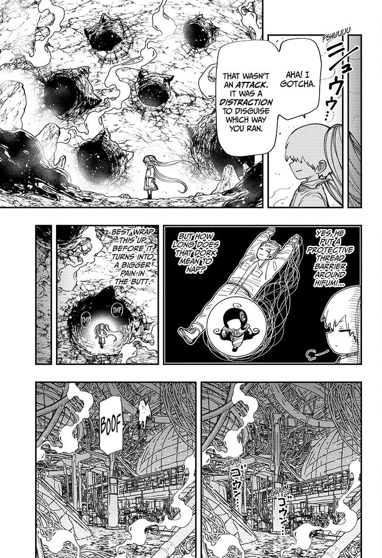 Mission: Yozakura Family Chapter 211 - Page 7