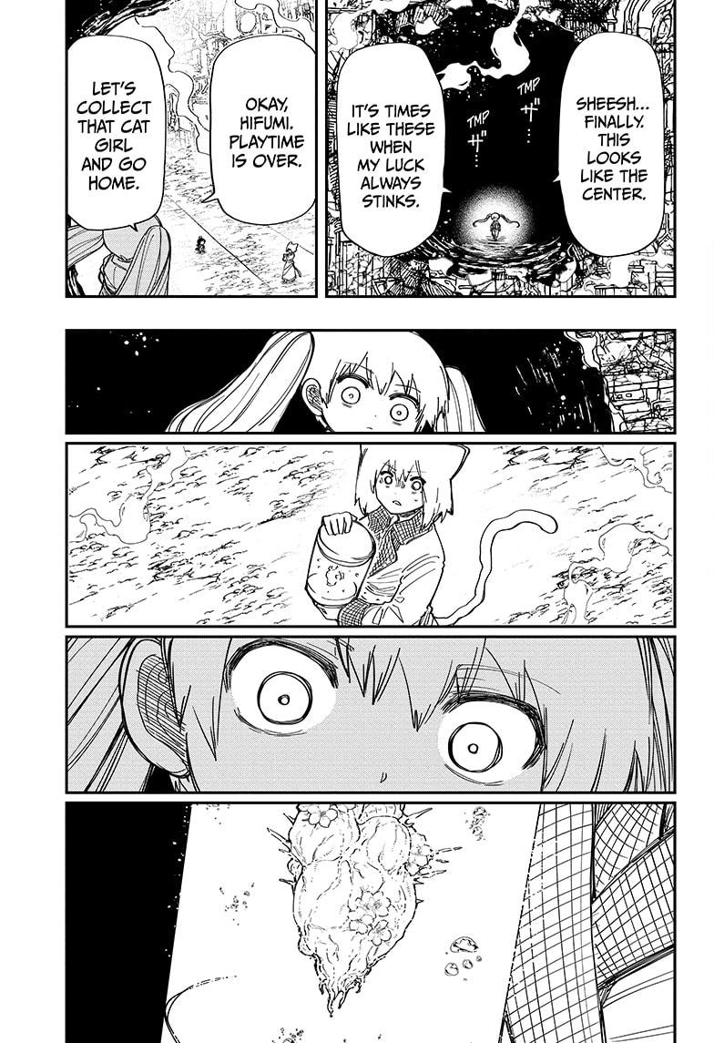 Mission: Yozakura Family Chapter 211 - Page 17