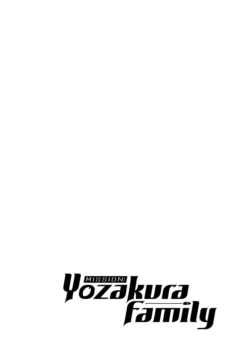Mission: Yozakura Family Chapter 215 - Page 2