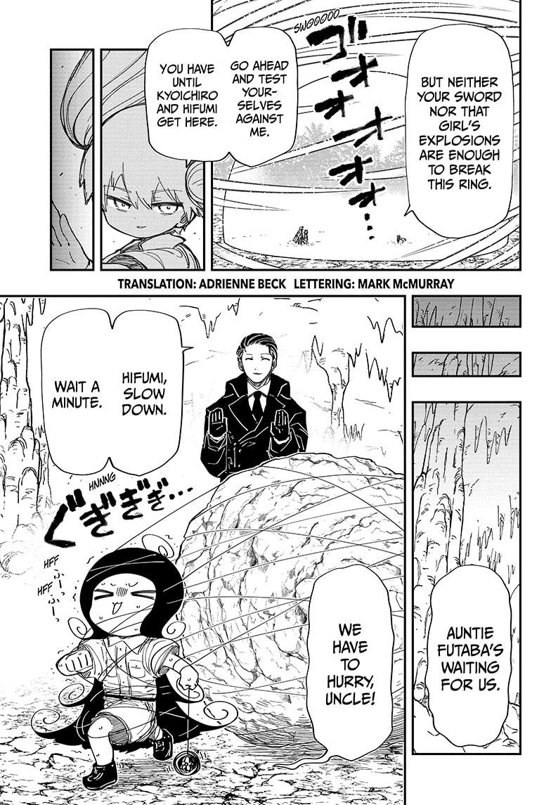 Mission: Yozakura Family Chapter 216 - Page 3