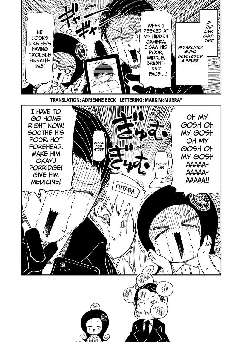 Mission: Yozakura Family Chapter 217 - Page 3