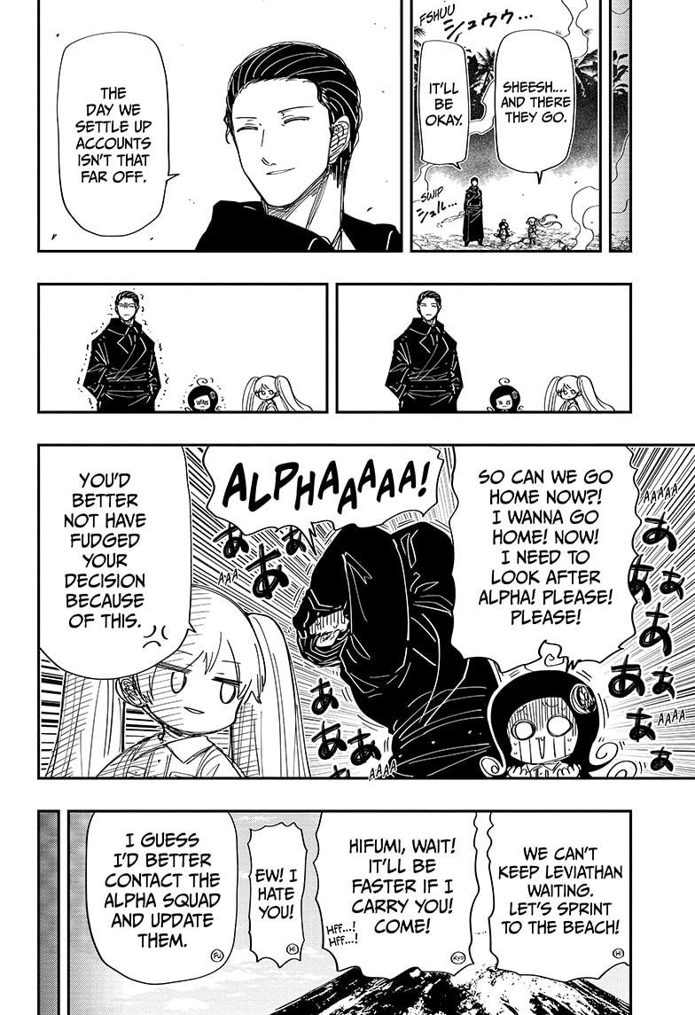 Mission: Yozakura Family Chapter 217 - Page 12