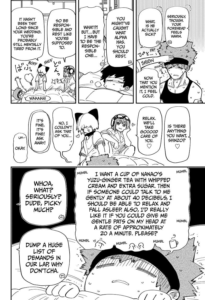 Mission: Yozakura Family Chapter 217 - Page 16