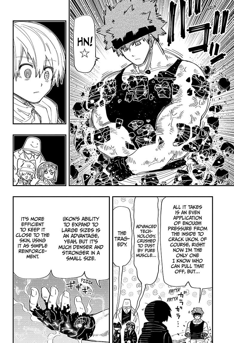 Mission: Yozakura Family Chapter 220 - Page 5