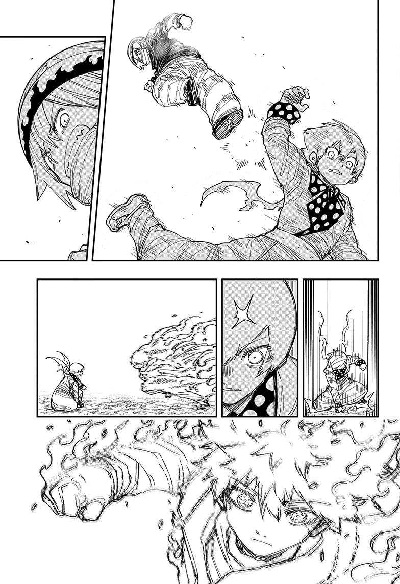 Mission: Yozakura Family Chapter 224 - Page 17