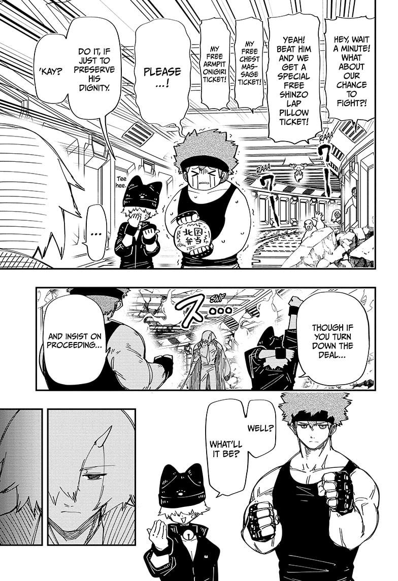 Mission: Yozakura Family Chapter 225 - Page 13