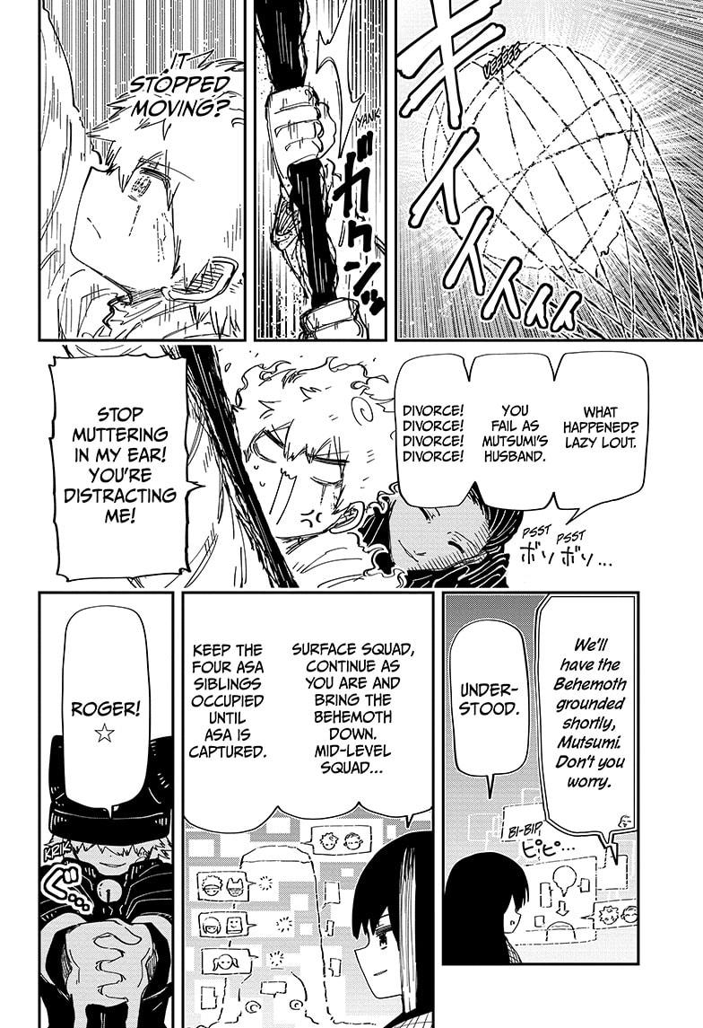 Mission: Yozakura Family Chapter 226 - Page 4
