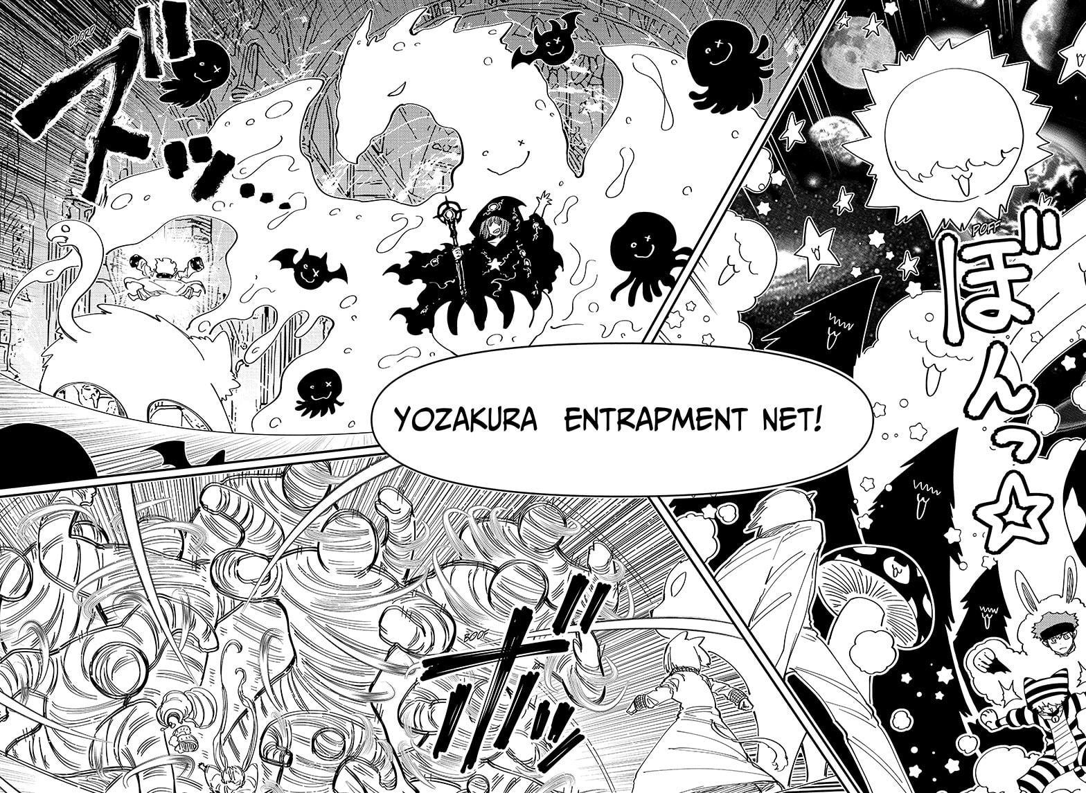 Mission: Yozakura Family Chapter 226 - Page 6