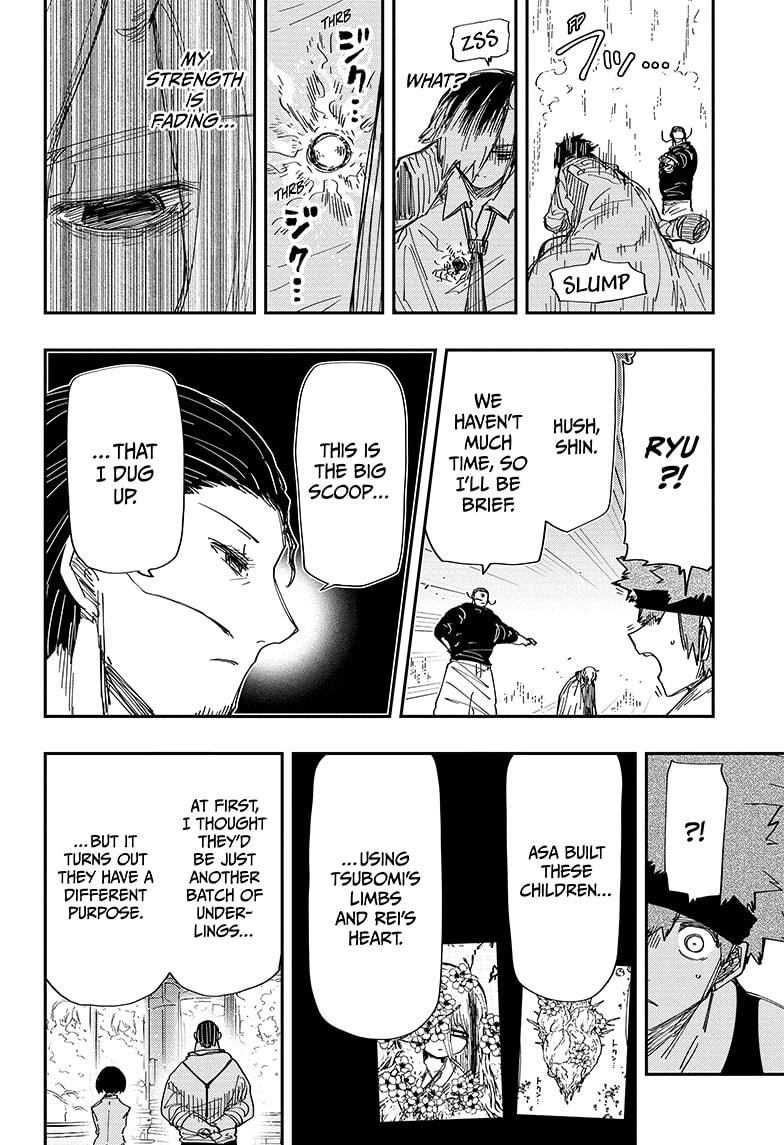 Mission: Yozakura Family Chapter 235 - Page 8