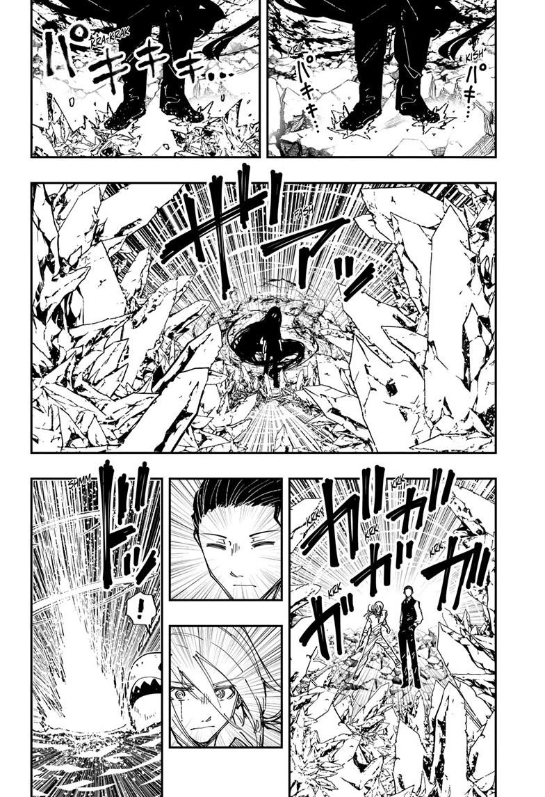 Mission: Yozakura Family Chapter 245 - Page 11