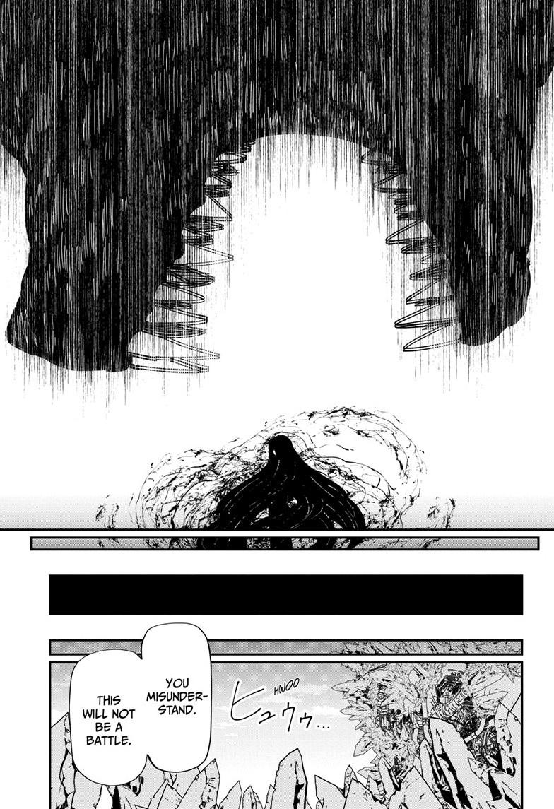 Mission: Yozakura Family Chapter 245 - Page 12