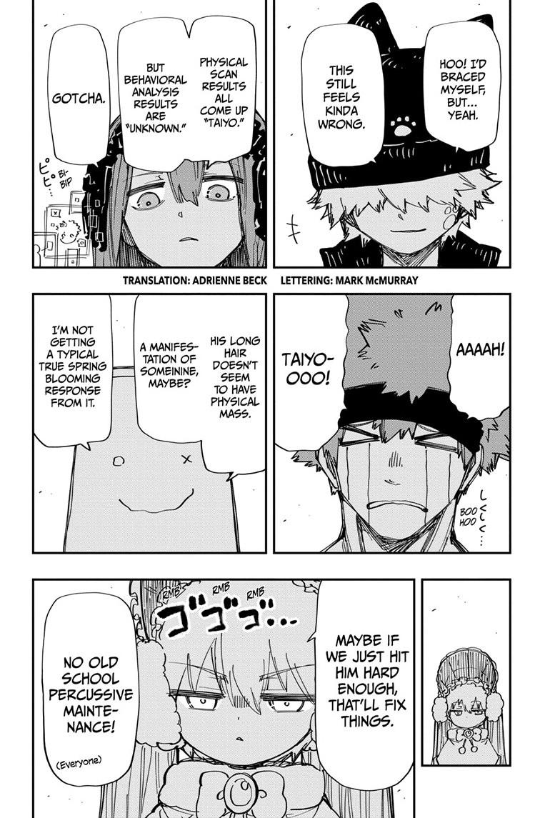Mission: Yozakura Family Chapter 246 - Page 3